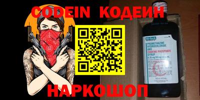 mdpv Мариинск
