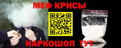mdpv Мариинск