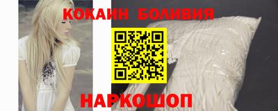 mdpv Мариинск