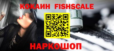 mdpv Мариинск