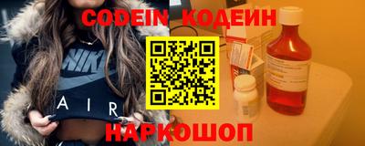 mdpv Мариинск
