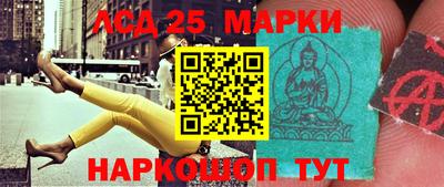 mdpv Мариинск