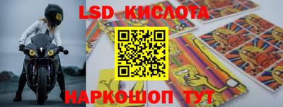 бошки Малоярославец