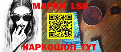 mdpv Мариинск