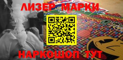 mdpv Мариинск
