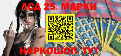 бошки Малоярославец