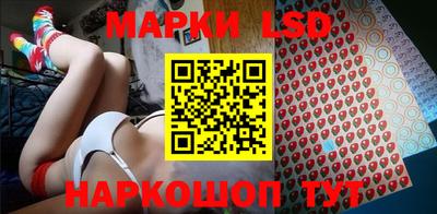 шишки Малгобек