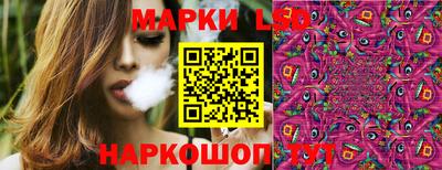 шишки Малгобек