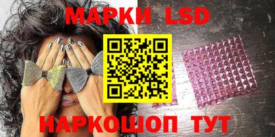 бошки Малоярославец