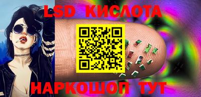 шишки Малгобек