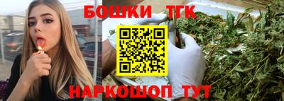 mdpv Мариинск