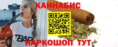 бошки Малоярославец