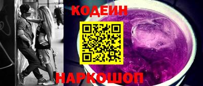 mdpv Мариинск