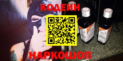 бошки Малоярославец