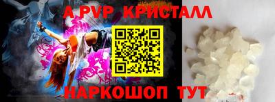 хмурый Моздок
