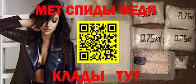 шишки Малгобек