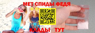 mdpv Мариинск