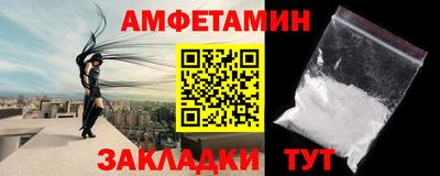 mdpv Мариинск
