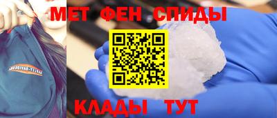 хмурый Моздок