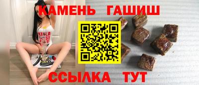 мдпв Можга